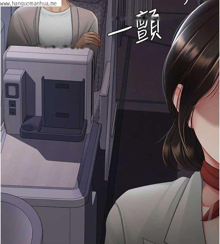 韩国漫画复仇母女丼韩漫_复仇母女丼-第112话-员工教育从零开始在线免费阅读-韩国漫画-第54张图片