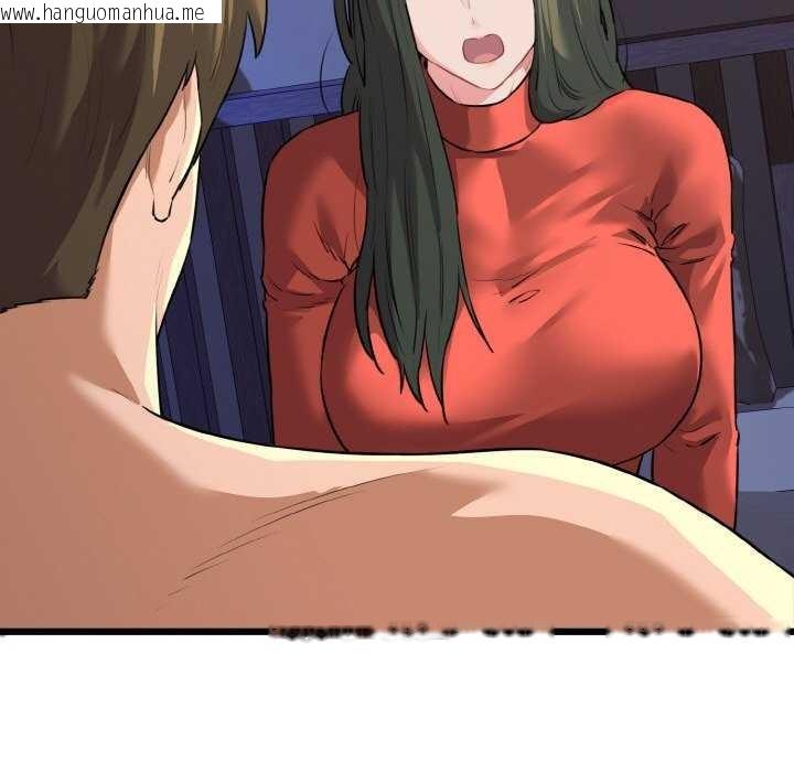 韩国漫画我的拉拉队宝贝韩漫_我的拉拉队宝贝-第48话在线免费阅读-韩国漫画-第33张图片