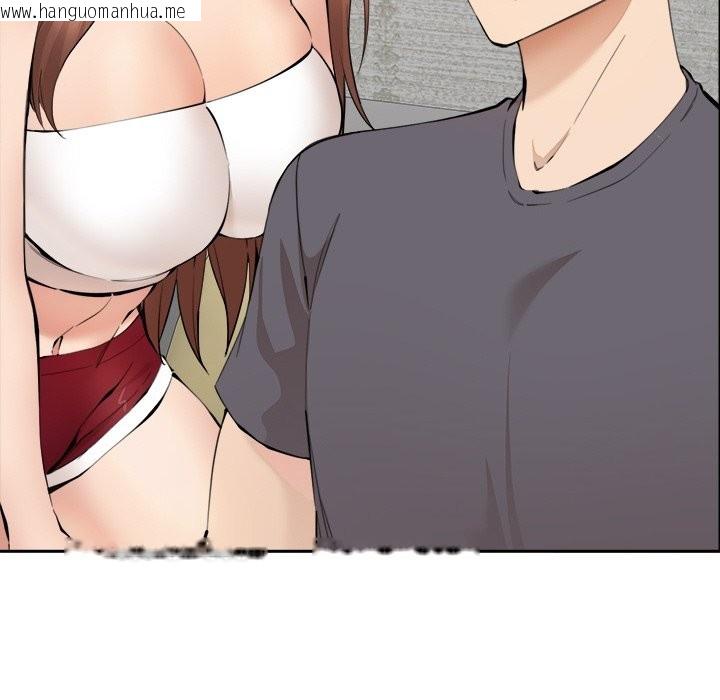 韩国漫画女子宿舍日记韩漫_女子宿舍日记-第2话在线免费阅读-韩国漫画-第85张图片