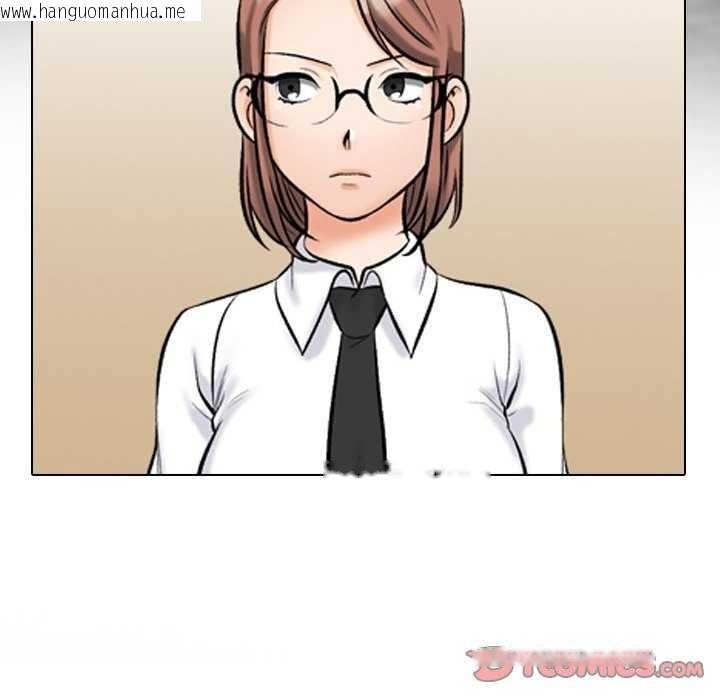 韩国漫画同事换换爱韩漫_同事换换爱-第224话在线免费阅读-韩国漫画-第12张图片