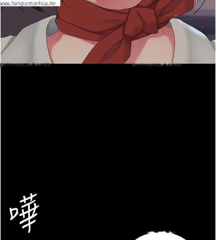 韩国漫画复仇母女丼韩漫_复仇母女丼-第112话-员工教育从零开始在线免费阅读-韩国漫画-第111张图片