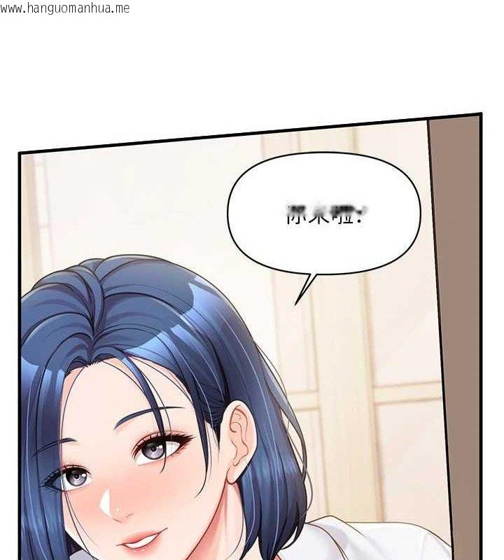 韩国漫画报告女班长:一根突起韩漫_报告女班长:一根突起-第11话-填满姐姐的小穴在线免费阅读-韩国漫画-第53张图片
