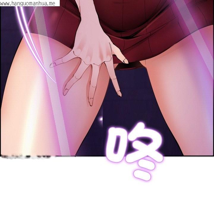 韩国漫画女子宿舍日记韩漫_女子宿舍日记-第1话在线免费阅读-韩国漫画-第33张图片