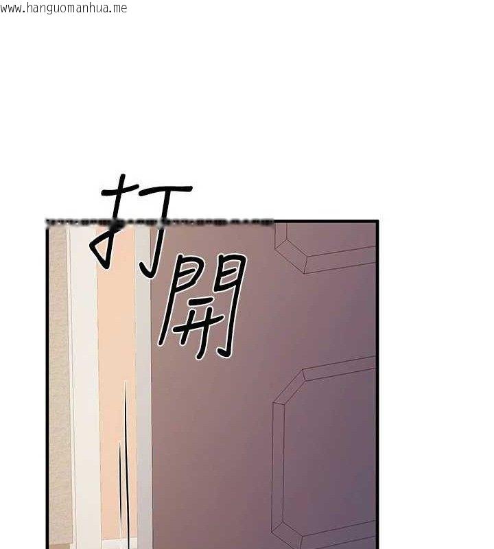 韩国漫画报告女班长:一根突起韩漫_报告女班长:一根突起-第11话-填满姐姐的小穴在线免费阅读-韩国漫画-第51张图片