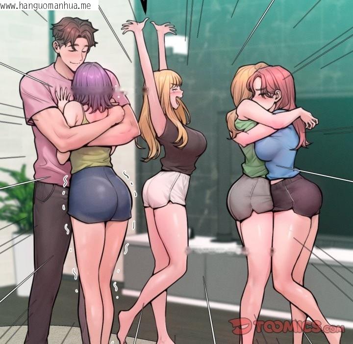 韩国漫画超美味人妻x4韩漫_超美味人妻x4-最终话在线免费阅读-韩国漫画-第27张图片