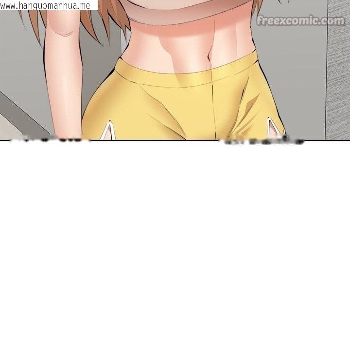 韩国漫画女子宿舍日记韩漫_女子宿舍日记-第3话在线免费阅读-韩国漫画-第14张图片