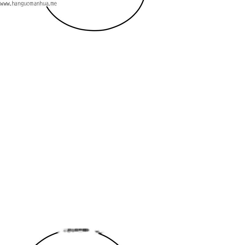 韩国漫画超美味人妻x4韩漫_超美味人妻x4-第8话在线免费阅读-韩国漫画-第50张图片