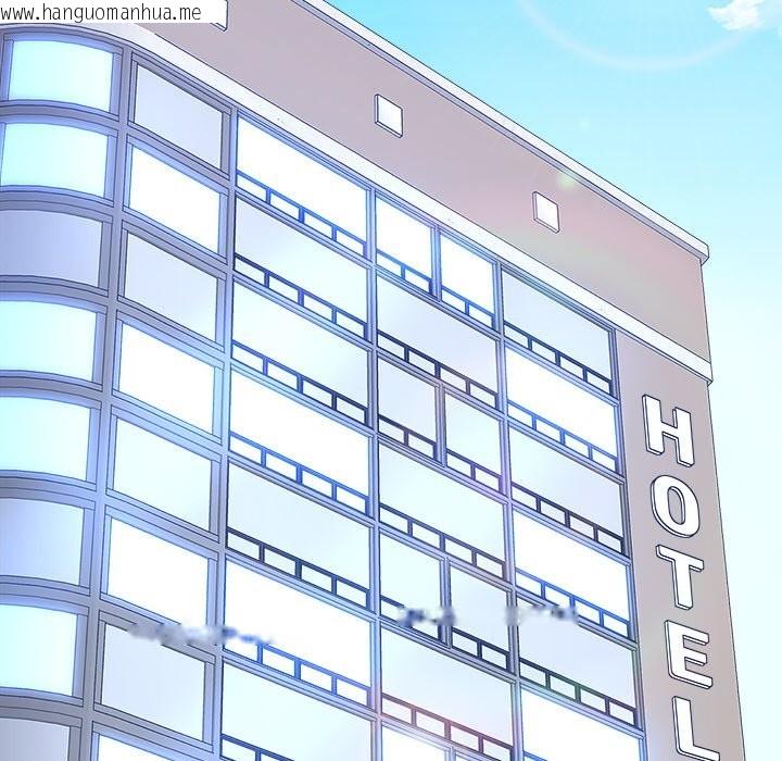 韩国漫画女子宿舍日记韩漫_女子宿舍日记-第2话在线免费阅读-韩国漫画-第96张图片