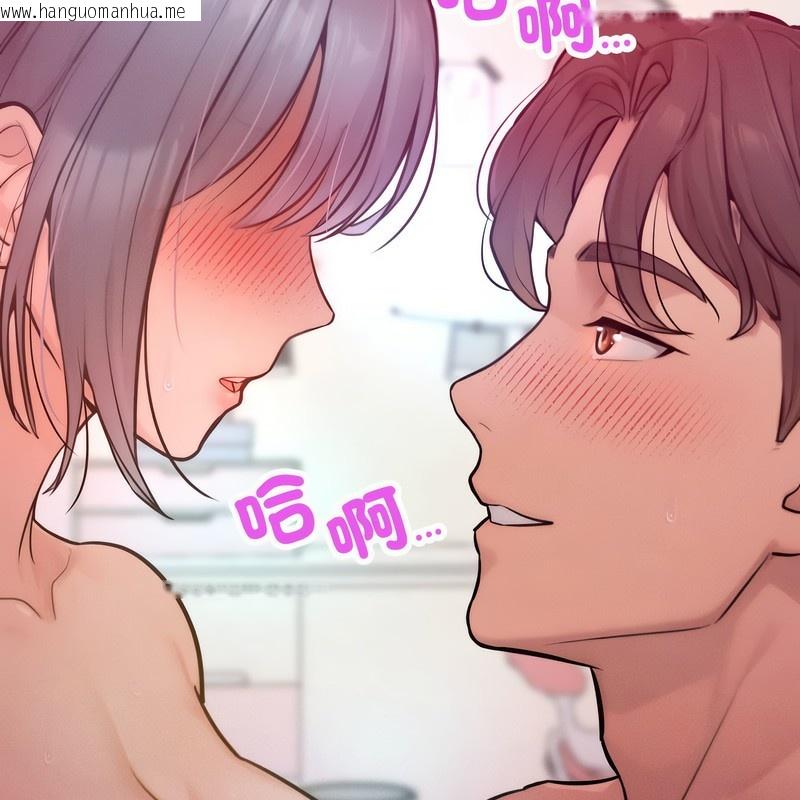 韩国漫画超美味人妻x4韩漫_超美味人妻x4-第6话在线免费阅读-韩国漫画-第16张图片