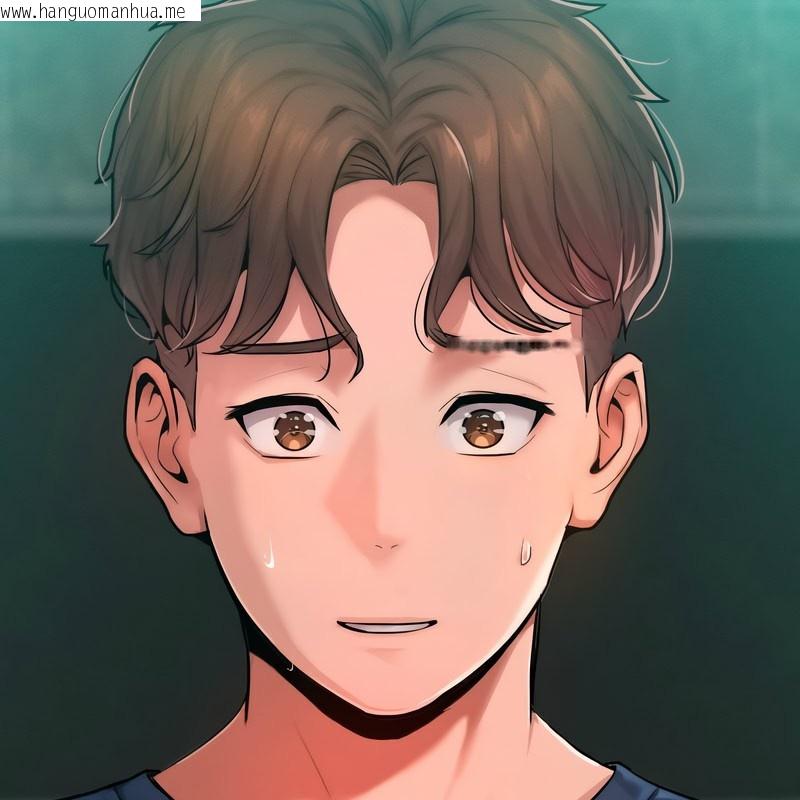 韩国漫画超美味人妻x4韩漫_超美味人妻x4-第8话在线免费阅读-韩国漫画-第2张图片