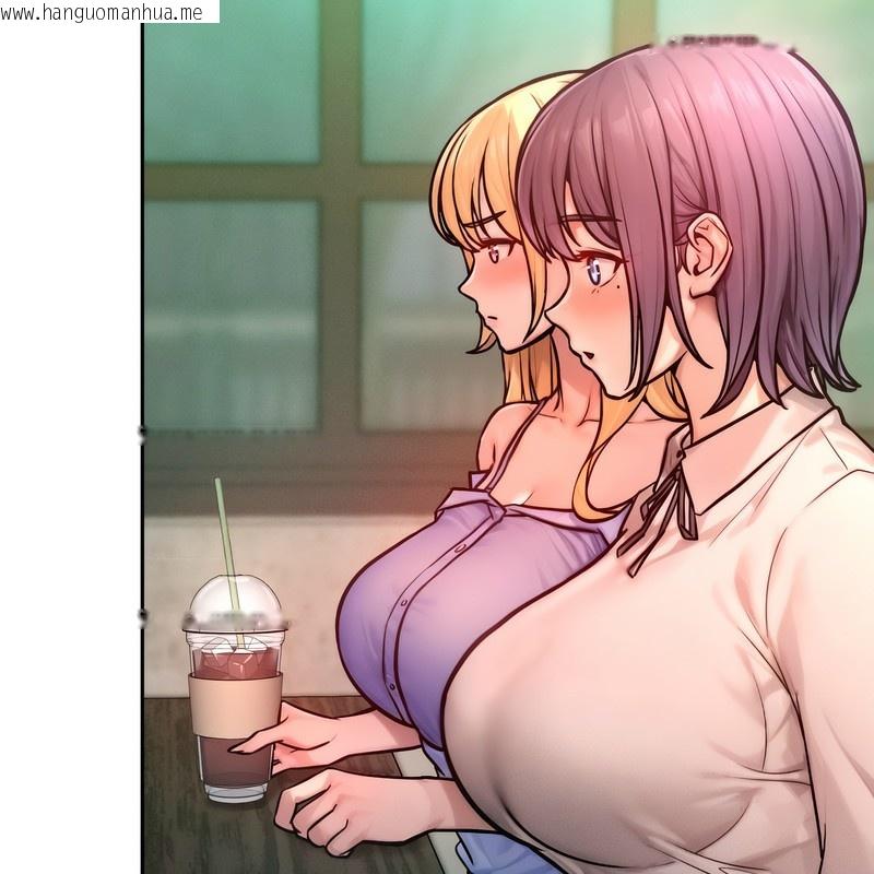 韩国漫画超美味人妻x4韩漫_超美味人妻x4-第1话在线免费阅读-韩国漫画-第29张图片