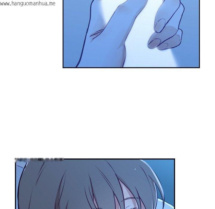 韩国漫画吉赛儿之血韩漫_吉赛儿之血-第9话在线免费阅读-韩国漫画-第36张图片