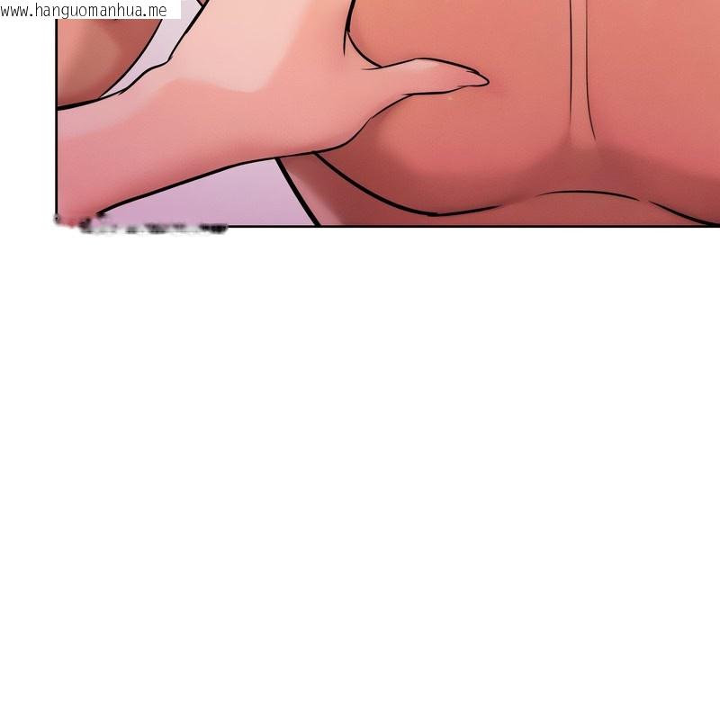 韩国漫画超美味人妻x4韩漫_超美味人妻x4-第8话在线免费阅读-韩国漫画-第178张图片