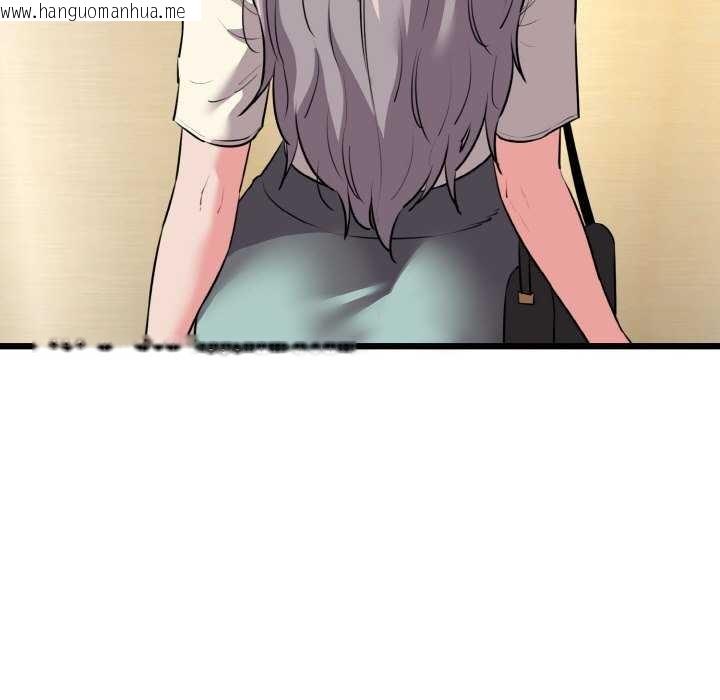 韩国漫画我的拉拉队宝贝韩漫_我的拉拉队宝贝-第48话在线免费阅读-韩国漫画-第135张图片