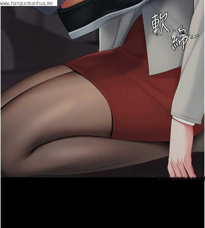 韩国漫画复仇母女丼韩漫_复仇母女丼-第112话-员工教育从零开始在线免费阅读-韩国漫画-第127张图片