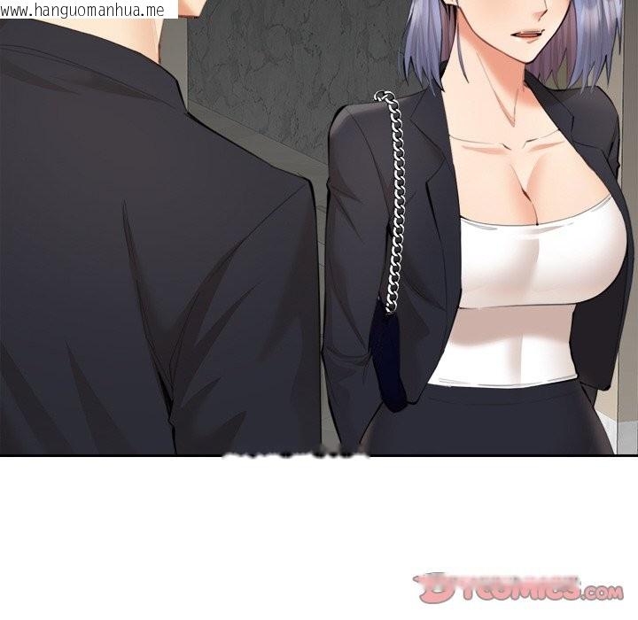 韩国漫画女子宿舍日记韩漫_女子宿舍日记-第7话在线免费阅读-韩国漫画-第129张图片