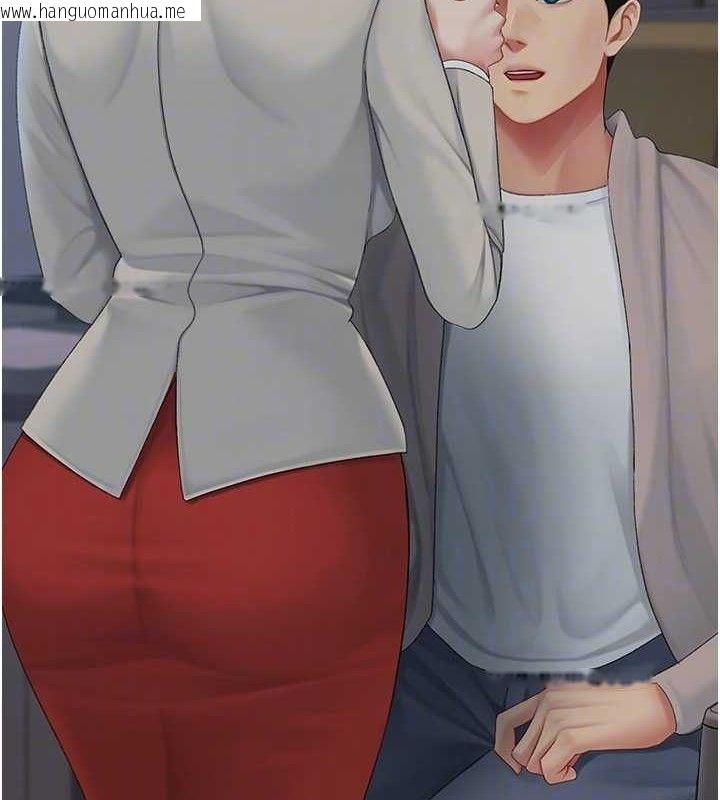 韩国漫画复仇母女丼韩漫_复仇母女丼-第112话-员工教育从零开始在线免费阅读-韩国漫画-第85张图片