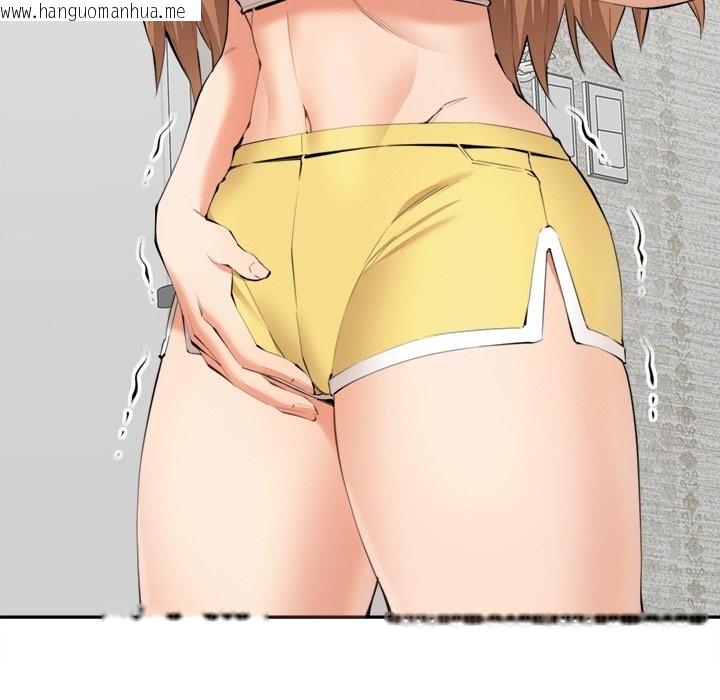 韩国漫画女子宿舍日记韩漫_女子宿舍日记-第5话在线免费阅读-韩国漫画-第87张图片