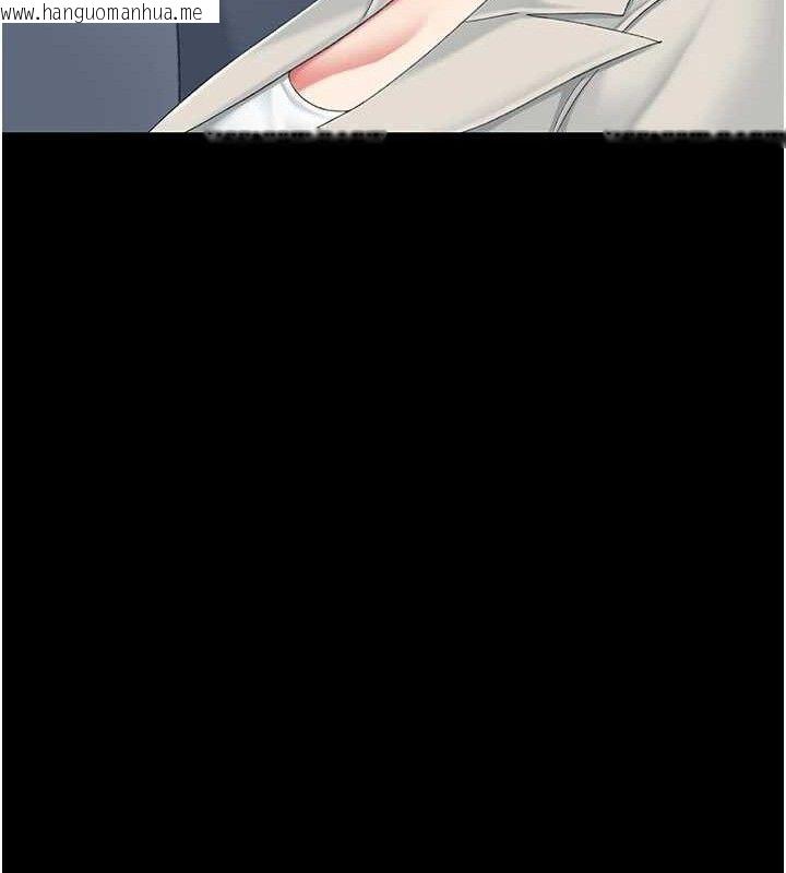韩国漫画复仇母女丼韩漫_复仇母女丼-第112话-员工教育从零开始在线免费阅读-韩国漫画-第188张图片