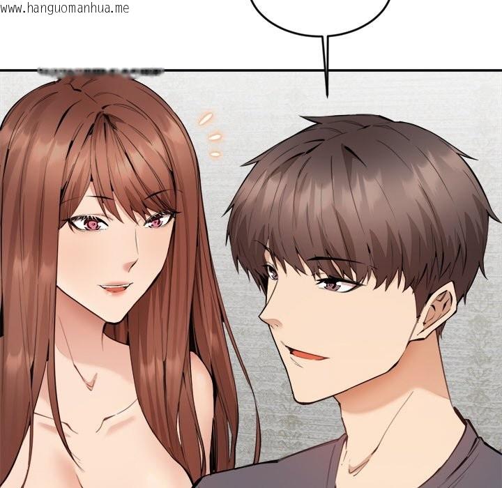 韩国漫画女子宿舍日记韩漫_女子宿舍日记-第2话在线免费阅读-韩国漫画-第89张图片