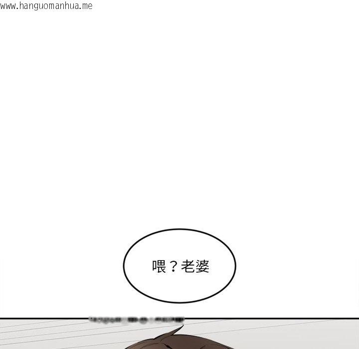 韩国漫画女子宿舍日记韩漫_女子宿舍日记-第2话在线免费阅读-韩国漫画-第149张图片