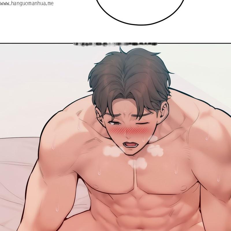 韩国漫画超美味人妻x4韩漫_超美味人妻x4-第11话在线免费阅读-韩国漫画-第160张图片