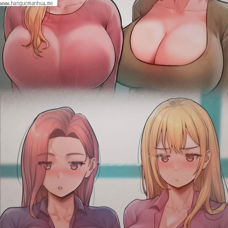 韩国漫画超美味人妻x4韩漫_超美味人妻x4-第11话在线免费阅读-韩国漫画-第178张图片