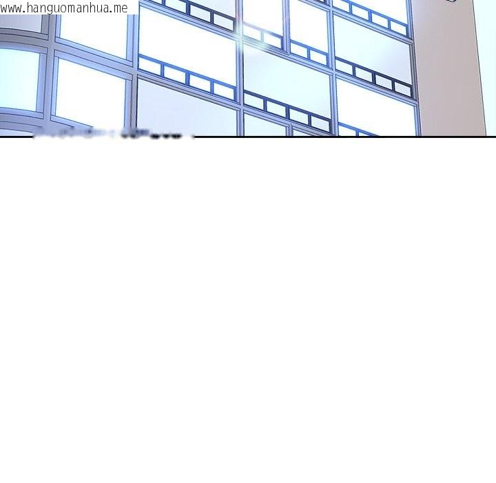 韩国漫画女子宿舍日记韩漫_女子宿舍日记-第2话在线免费阅读-韩国漫画-第97张图片