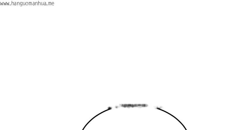 韩国漫画超美味人妻x4韩漫_超美味人妻x4-第6话在线免费阅读-韩国漫画-第11张图片