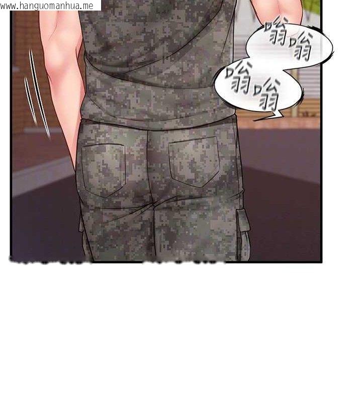 韩国漫画报告女班长:一根突起韩漫_报告女班长:一根突起-第11话-填满姐姐的小穴在线免费阅读-韩国漫画-第25张图片