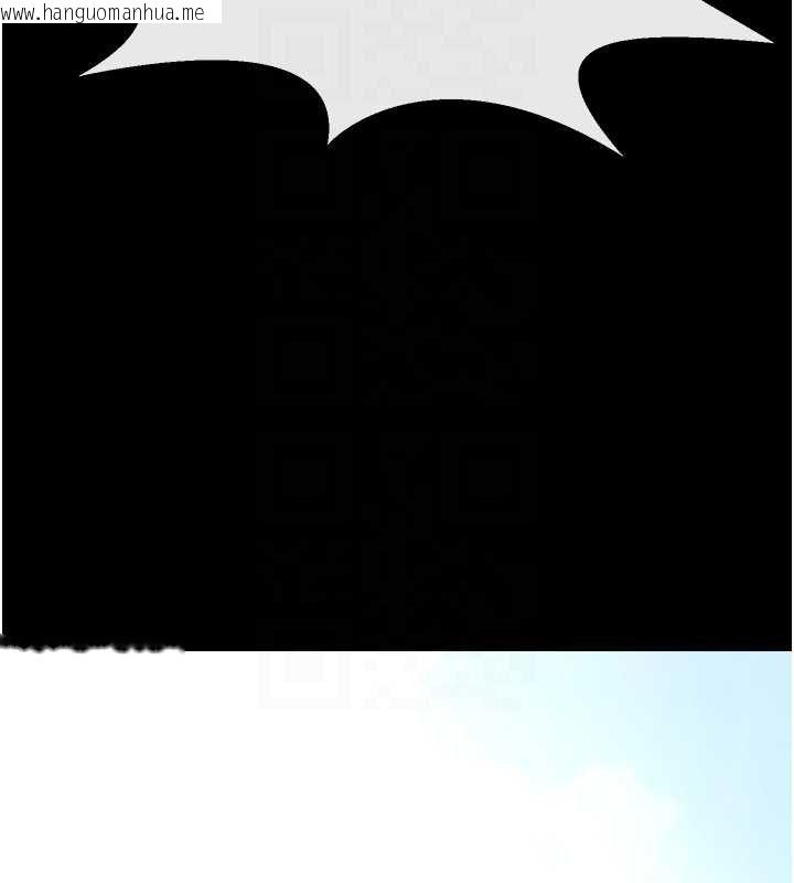 韩国漫画炸裂吧!巨棒韩漫_炸裂吧!巨棒-第88话-韩国队重振旗鼓在线免费阅读-韩国漫画-第86张图片