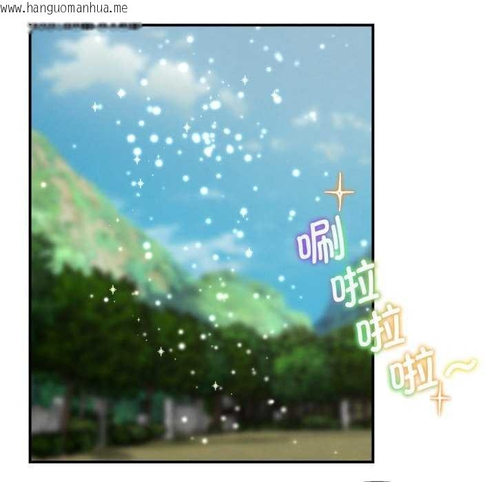 韩国漫画危险同学会韩漫_危险同学会-第75话在线免费阅读-韩国漫画-第53张图片