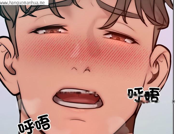 韩国漫画超美味人妻x4韩漫_超美味人妻x4-第10话在线免费阅读-韩国漫画-第54张图片