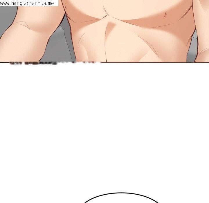 韩国漫画女子宿舍日记韩漫_女子宿舍日记-第6话在线免费阅读-韩国漫画-第80张图片