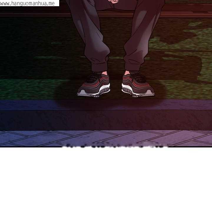 韩国漫画恋人未满韩漫_恋人未满-第56话在线免费阅读-韩国漫画-第80张图片