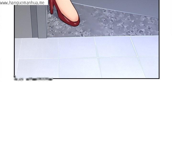 韩国漫画女子宿舍日记韩漫_女子宿舍日记-第6话在线免费阅读-韩国漫画-第143张图片