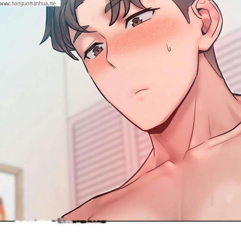 韩国漫画超美味人妻x4韩漫_超美味人妻x4-第4话在线免费阅读-韩国漫画-第27张图片