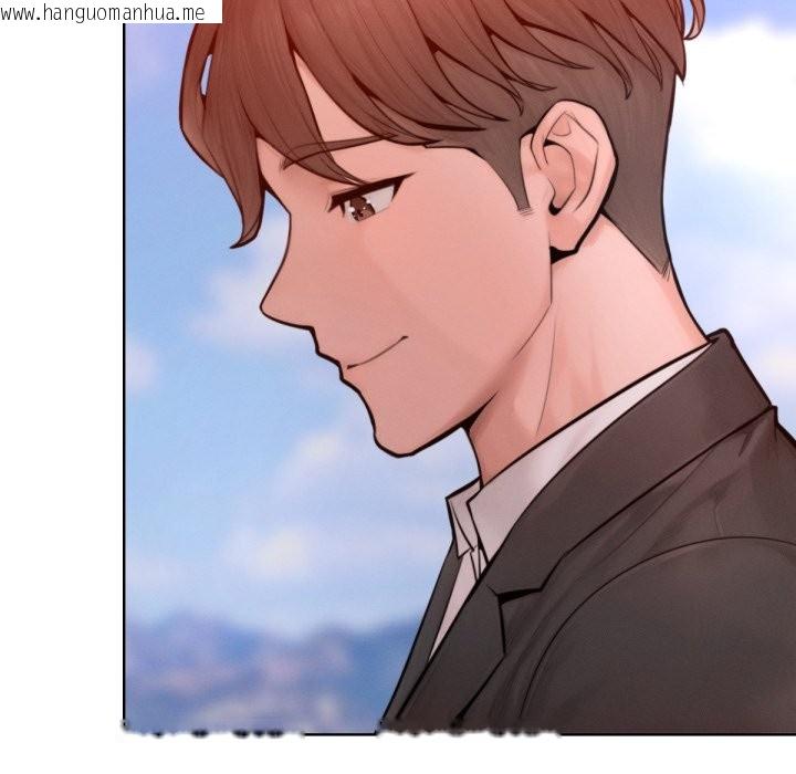 韩国漫画超美味人妻x4韩漫_超美味人妻x4-最终话在线免费阅读-韩国漫画-第17张图片