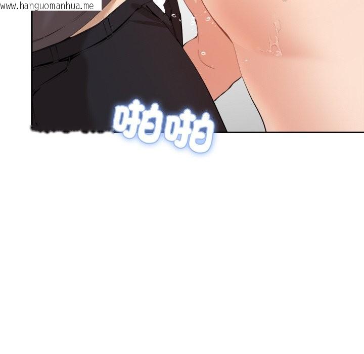 韩国漫画女子宿舍日记韩漫_女子宿舍日记-第3话在线免费阅读-韩国漫画-第165张图片