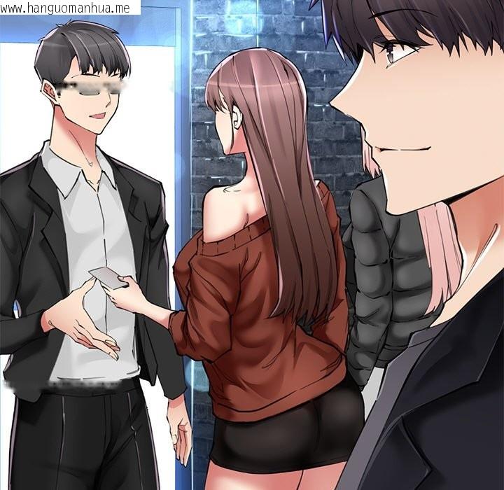 韩国漫画女子宿舍日记韩漫_女子宿舍日记-第1话在线免费阅读-韩国漫画-第17张图片
