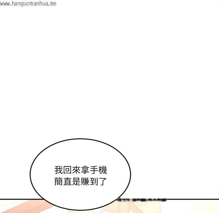 韩国漫画女子宿舍日记韩漫_女子宿舍日记-第4话在线免费阅读-韩国漫画-第101张图片