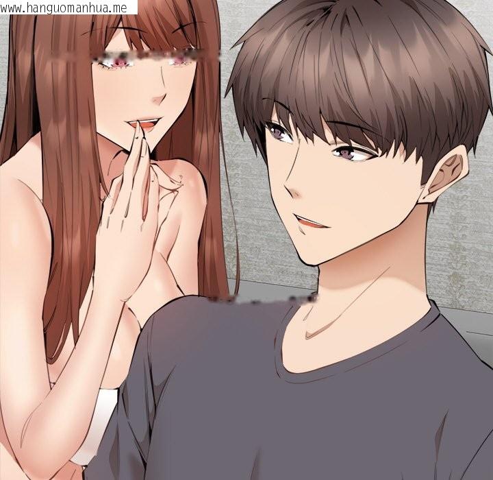 韩国漫画女子宿舍日记韩漫_女子宿舍日记-第2话在线免费阅读-韩国漫画-第92张图片