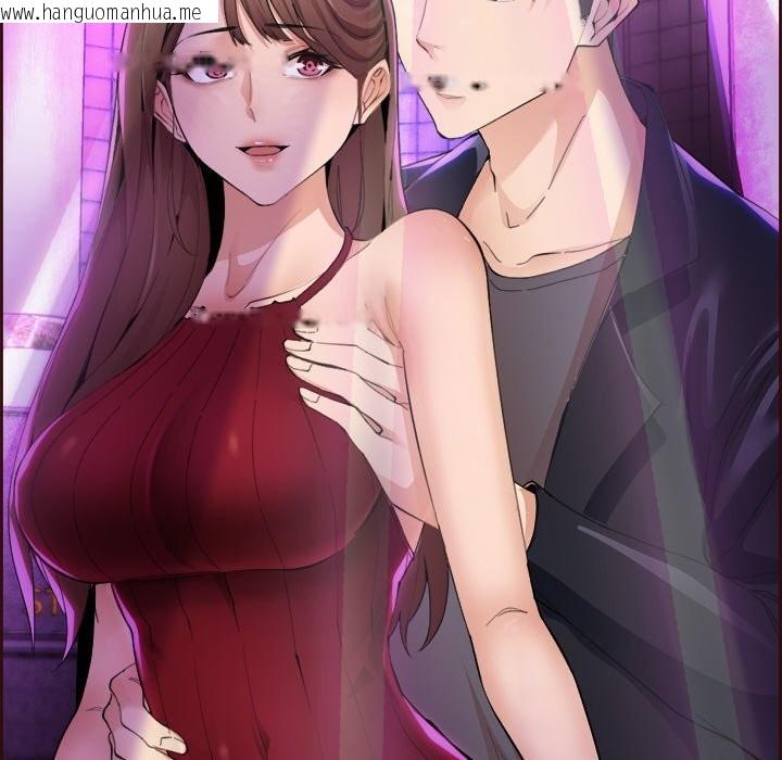 韩国漫画女子宿舍日记韩漫_女子宿舍日记-第1话在线免费阅读-韩国漫画-第58张图片