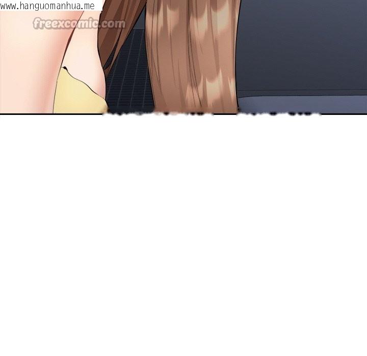 韩国漫画女子宿舍日记韩漫_女子宿舍日记-第4话在线免费阅读-韩国漫画-第14张图片