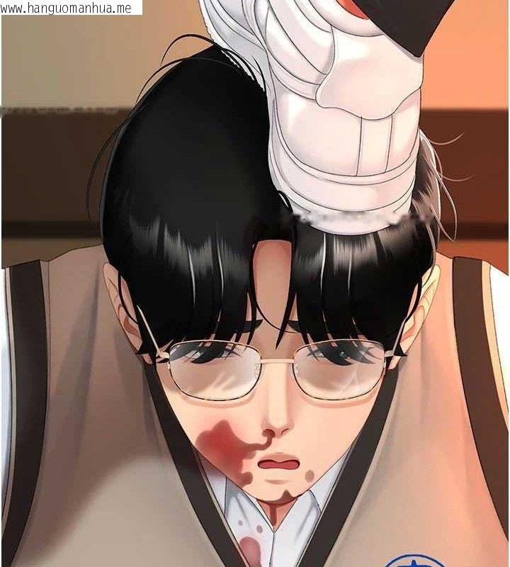 韩国漫画复仇母女丼韩漫_复仇母女丼-第112话-员工教育从零开始在线免费阅读-韩国漫画-第26张图片