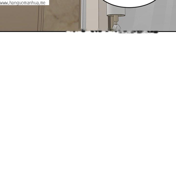 韩国漫画女子宿舍日记韩漫_女子宿舍日记-第2话在线免费阅读-韩国漫画-第161张图片