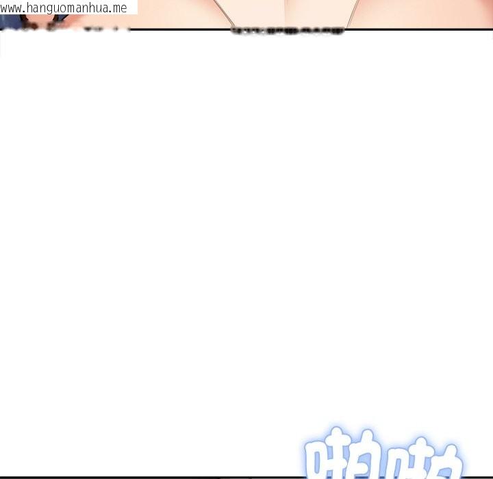 韩国漫画女子宿舍日记韩漫_女子宿舍日记-第3话在线免费阅读-韩国漫画-第148张图片