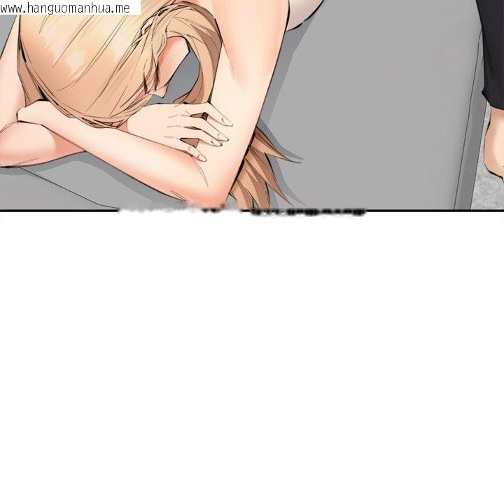韩国漫画女子宿舍日记韩漫_女子宿舍日记-第6话在线免费阅读-韩国漫画-第6张图片