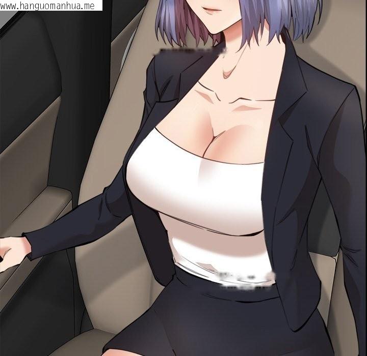韩国漫画女子宿舍日记韩漫_女子宿舍日记-第2话在线免费阅读-韩国漫画-第59张图片