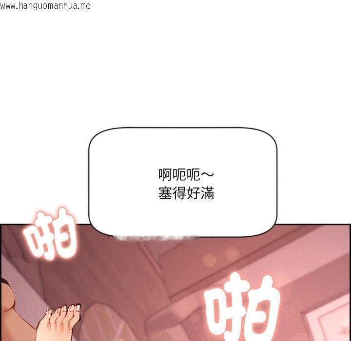 韩国漫画女子宿舍日记韩漫_女子宿舍日记-第1话在线免费阅读-韩国漫画-第105张图片